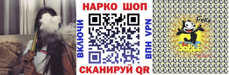 Хочу наркоту Голицыно