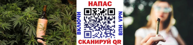 наркотики  Голицыно  Печенье с ТГК марихуана 
