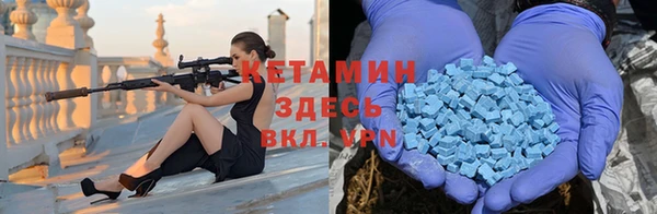 дмт Верея