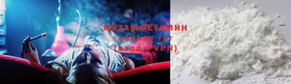 гашиш Алагир