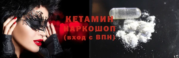 твердый Верхний Тагил