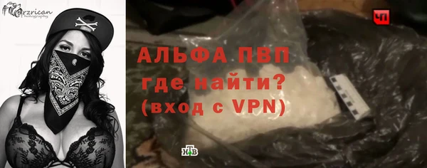 дмт Верея