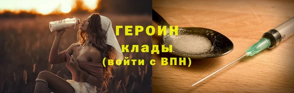 дмт Верея