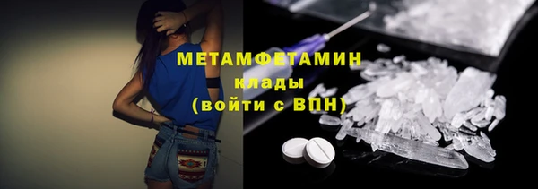 круглые Аксай