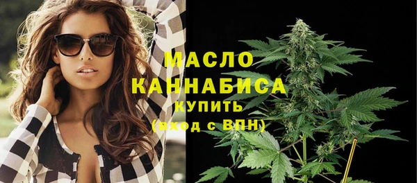 дмт Верея