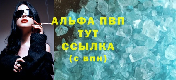 дмт Верея