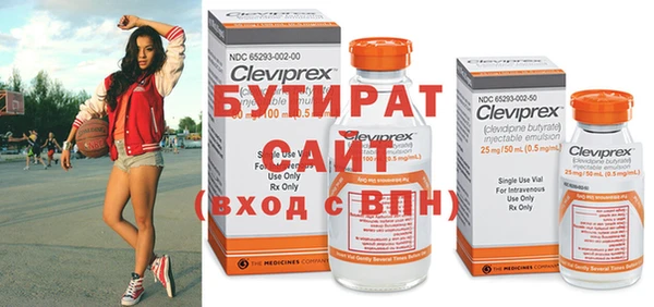 дмт Верея