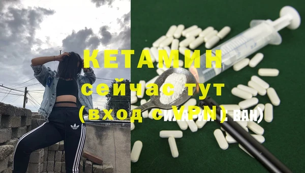 твердый Верхний Тагил