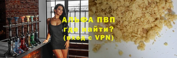 дмт Верея